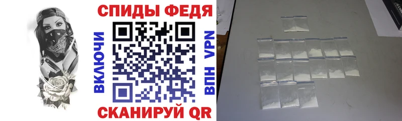 Amphetamine Premium МЕГА зеркало Иркутск