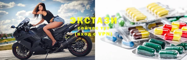 МДПВ Нефтекумск