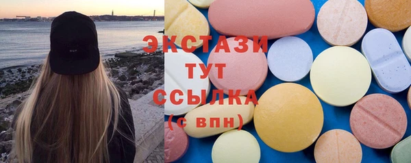 МДПВ Нефтекумск