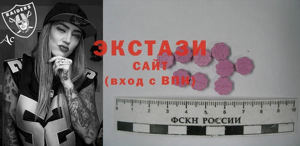 МДПВ Нефтекумск