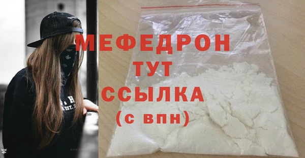 МДПВ Нефтекумск