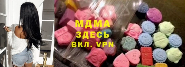 кокаин Нефтегорск