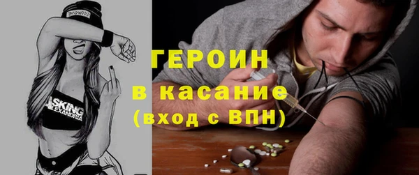 МДПВ Нефтекумск