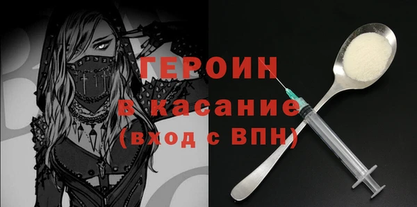 mix Нея