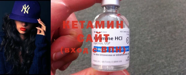 mix Нея