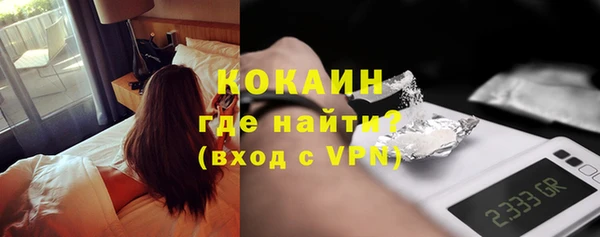 МДПВ Нефтекумск