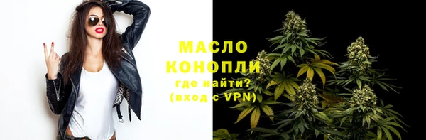 mix Нея