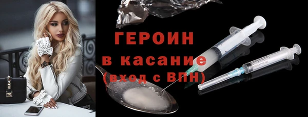 МДПВ Нефтекумск