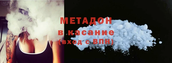 mix Нея