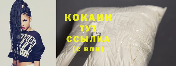 МДПВ Нефтекумск
