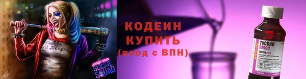 МДПВ Нефтекумск