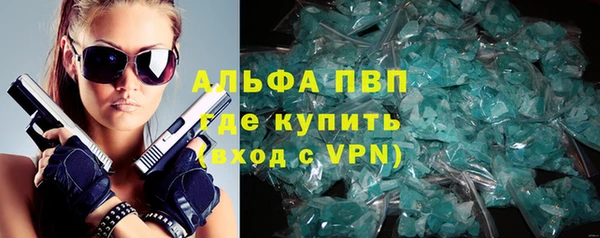 кокаин Нефтегорск