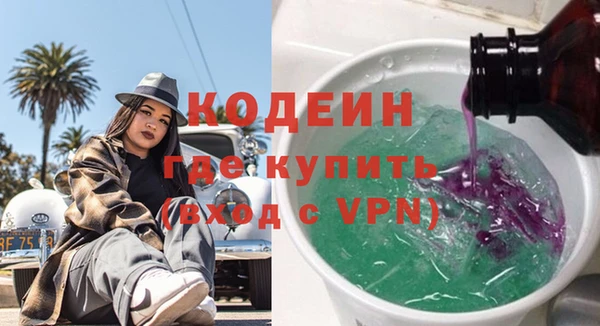 МДПВ Нефтекумск