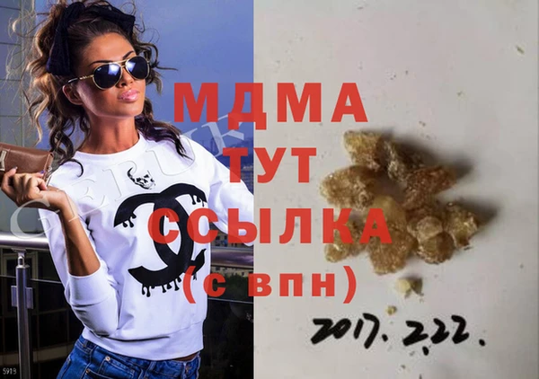 МДПВ Нефтекумск