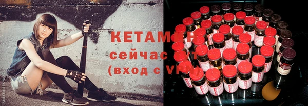 mix Нея