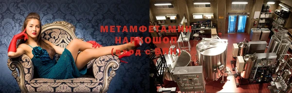 МДПВ Нефтекумск