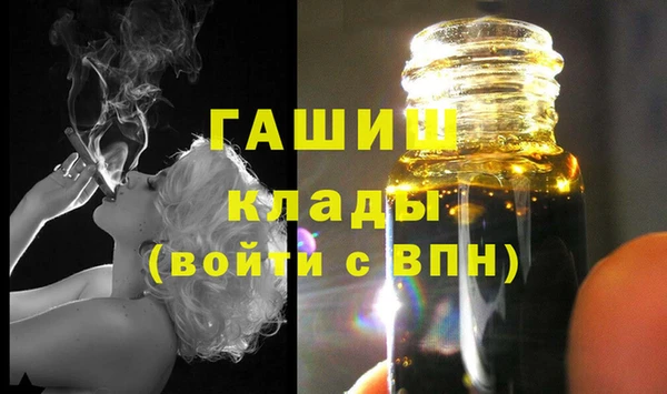 mix Нея