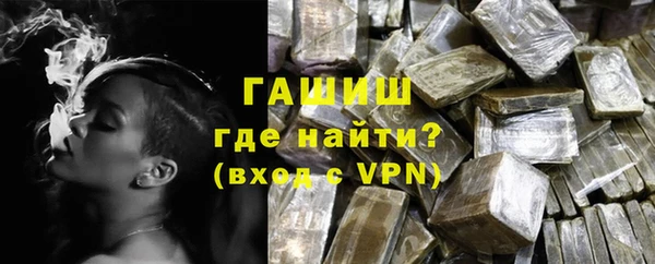 МДПВ Нефтекумск
