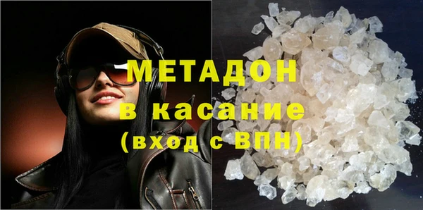 mix Нея