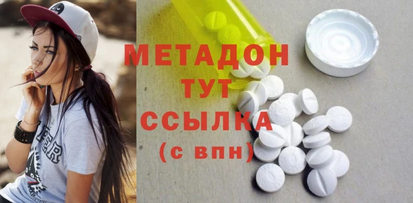 МДПВ Нефтекумск