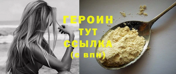 mix Нея