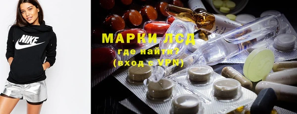кокаин Нефтегорск
