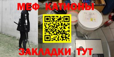 apvp Ипатово