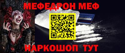 2c-b Изобильный
