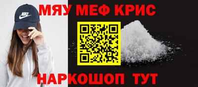 apvp Ипатово