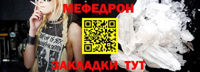 apvp Ипатово
