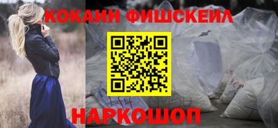 2c-b Изобильный