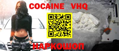 2c-b Изобильный