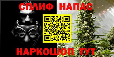 кокаин премиум Ирбит