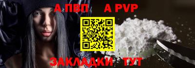 2c-b Изобильный