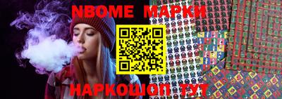 apvp Ипатово