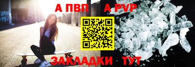 2c-b Изобильный