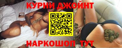 2c-b Изобильный