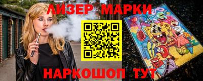 apvp Ипатово