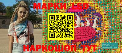 кокаин премиум Ирбит