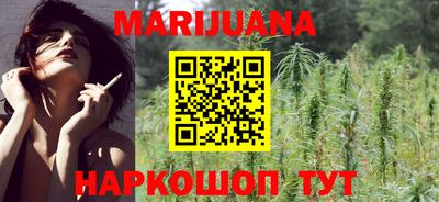 кокаин премиум Ирбит