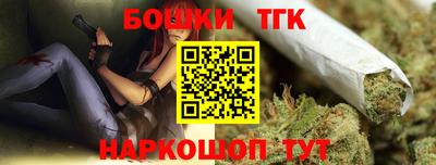 кокаин премиум Ирбит