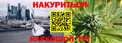 кокаин премиум Ирбит