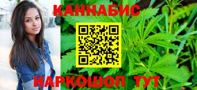 кокаин премиум Ирбит