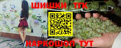 2c-b Изобильный