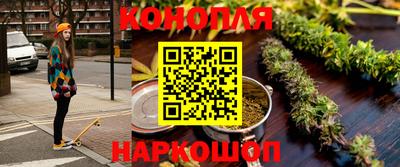 apvp Ипатово