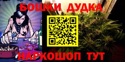 apvp Ипатово