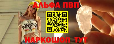 кокаин премиум Ирбит