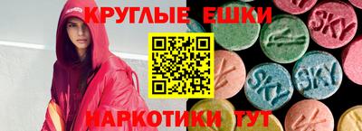 2c-b Изобильный
