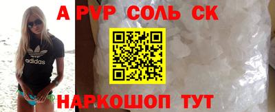 2c-b Изобильный