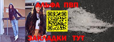 2c-b Изобильный